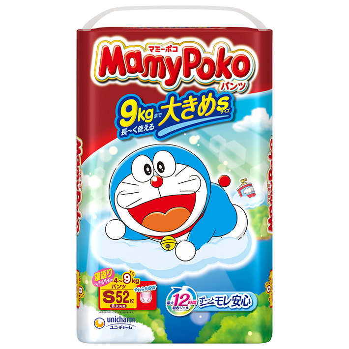 MamyPoko Pants S size