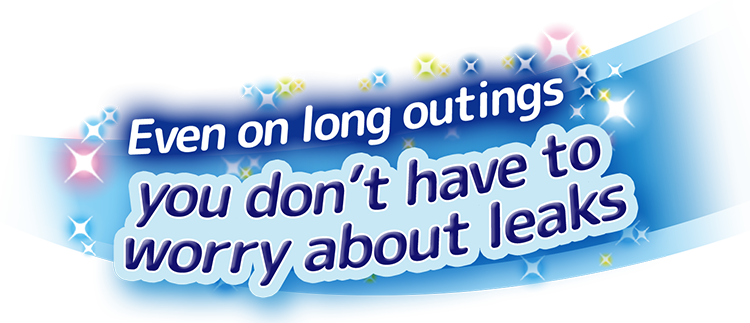 At night and even on long outings you don’t have to worry about leaks